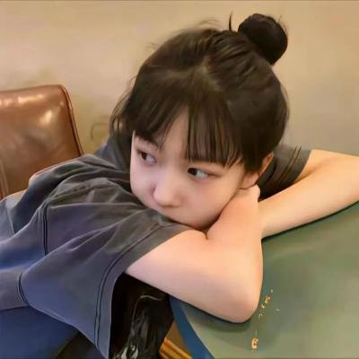 漂泊皇妃